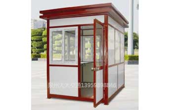 彩鋼板崗?fù)? />
                                        </div>
                                        <span>彩鋼板崗?fù)?/span>
                                    </a>
                                </li>
                                <li>
                                    <a href=