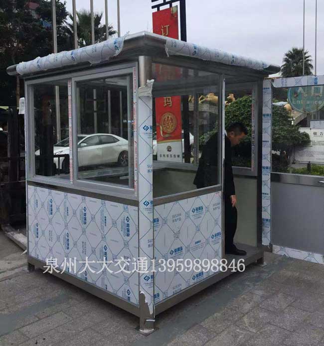 晉江金瑪國(guó)際酒店不銹鋼崗?fù)ぐ咐?- 中出網(wǎng)-智能出入口門戶