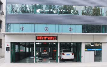 新式巷道堆垛車(chē)庫(kù)
