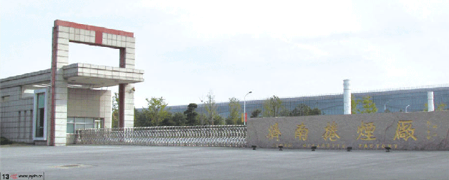 濟(jì)南卷煙廠(chǎng)伸縮門(mén)案例 - 中出網(wǎng)-智能出入口門(mén)戶(hù)