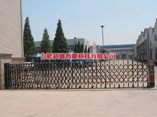 電動(dòng)伸縮門(mén)