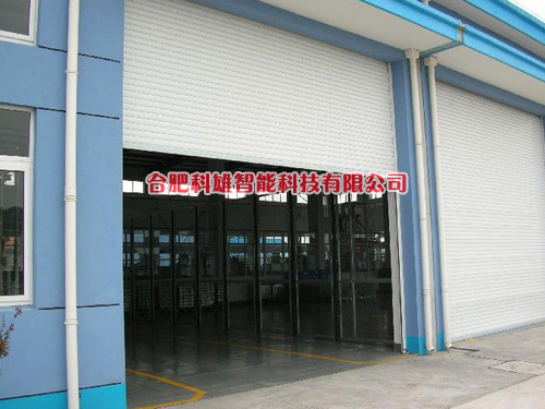 工業(yè)門