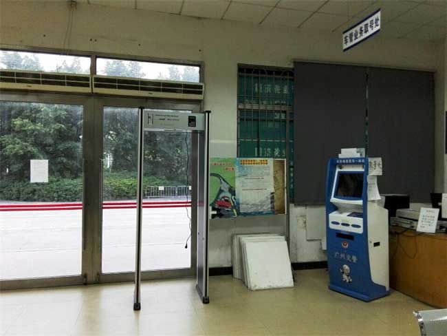 廣州交警車輛管理海珠區(qū)公安局安檢門案例 - 中出網(wǎng)-智能出入口門戶