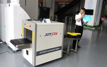 廈門(mén)科技園安檢機(jī)案例 - 中出網(wǎng)-智能出入口門(mén)戶(hù)