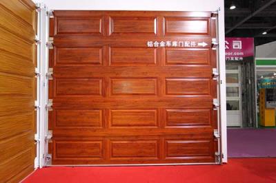 其他 - 鋁合金木紋色車庫(kù)門(mén)