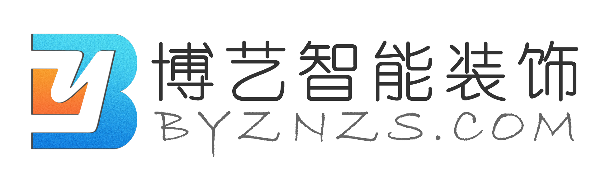 重慶博藝自動(dòng)門(mén)有限公司