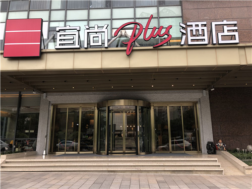 松下自動門