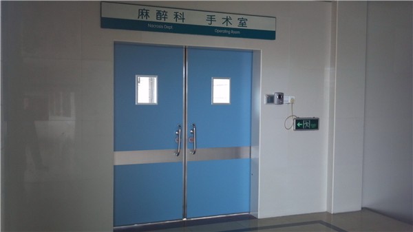 醫(yī)用氣密門