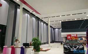東莞長(zhǎng)安東風(fēng)4S店展廳超高電動(dòng)窗簾案例