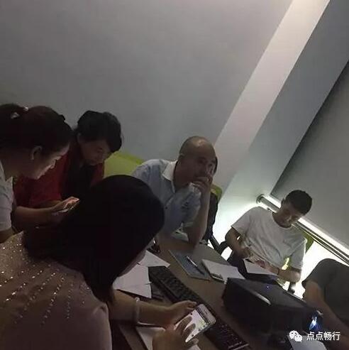 超翔科技產(chǎn)品交流會
