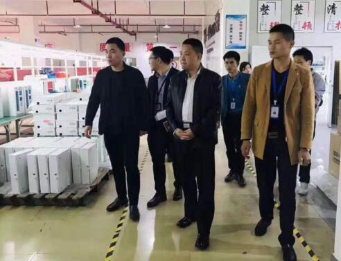尚億源