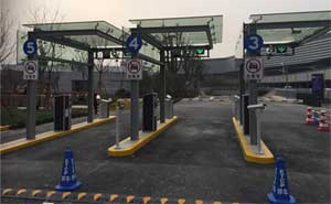 上海虹橋機(jī)場(chǎng)新T1停車場(chǎng)系統(tǒng)案例 - 中出網(wǎng)-智能出入口門戶