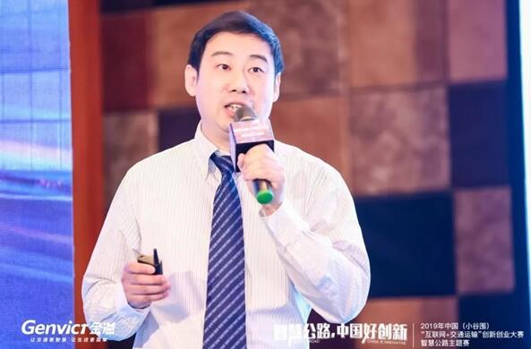 金溢科技副總裁、首席技術(shù)官何寧博士路演現(xiàn)場(chǎng)