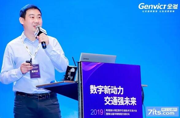 金溢科技副總裁、首席技術(shù)官何寧