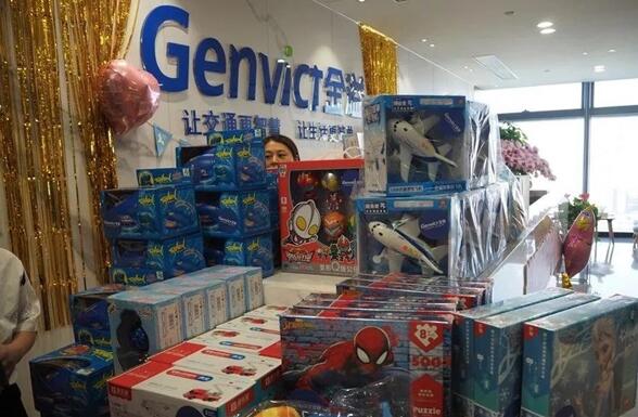 不忘初心?攜手同行——2019金溢科技家屬感恩日溫暖來襲！