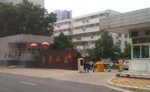 寧夏固原市金苑小區(qū)車牌識別系統(tǒng)案例 - 中出網(wǎng)-智能出入口門戶
