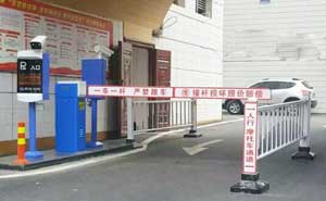 武漢西岸故事車牌識別系統(tǒng)案例 - 中出網(wǎng)-智能出入口門戶