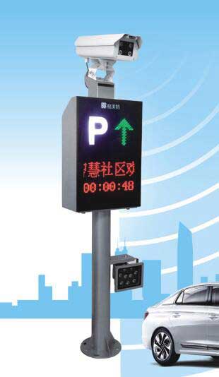 智能車牌識別系統(tǒng)GMT-H6
