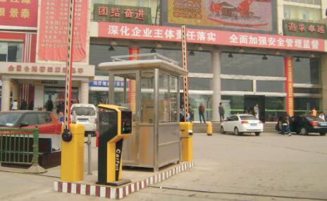 西安市城西客運(yùn)站停車場系統(tǒng)案例 - 中出網(wǎng)-智能出入口門戶