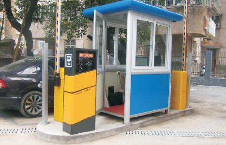 湘潭市電廠停車場系統(tǒng)案例 - 中出網(wǎng)-智能出入口門戶