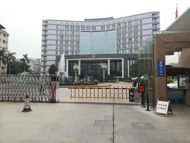 梅州市中級(jí)人民法院車(chē)牌識(shí)別系統(tǒng)案例 - 中出網(wǎng)-智能出入口門(mén)戶(hù)