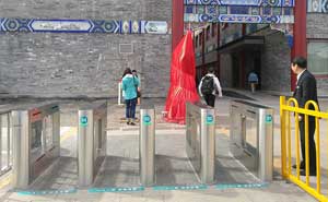 北京國粹苑通道閘案例 - 中出網(wǎng)-智能出入口門戶