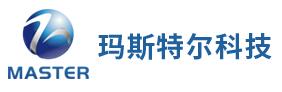 瑪斯特爾科技