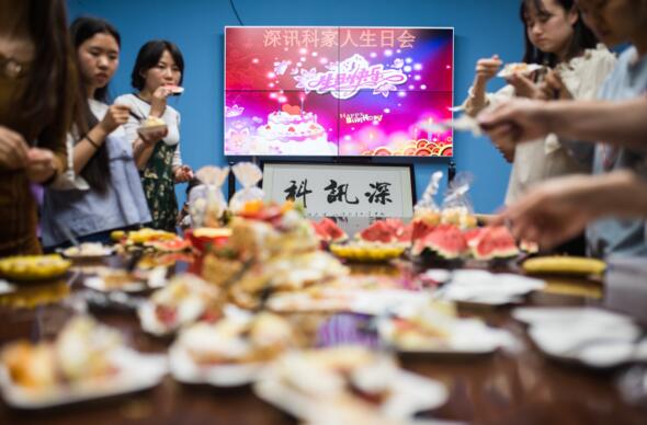 生日快樂(lè)——阿里停車小伙伴們一季度生日會(huì)