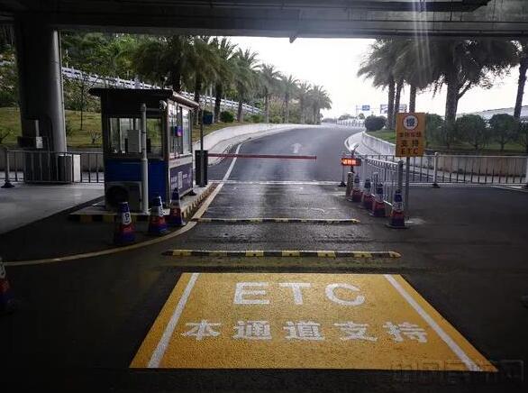 泊時(shí)捷助力海南首個(gè)ETC機(jī)場(chǎng)停車(chē)場(chǎng)三亞機(jī)場(chǎng)上線(xiàn)