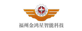 金鴻星
