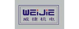 榮高
