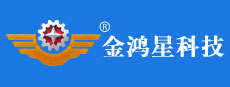 金鴻星