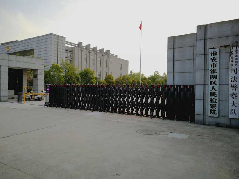 鴻長(zhǎng)豐