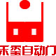 鴻長豐，風(fēng)華