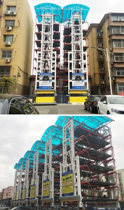 北京小潞邑智能立體車庫(kù)項(xiàng)目于4月份完成主體安裝