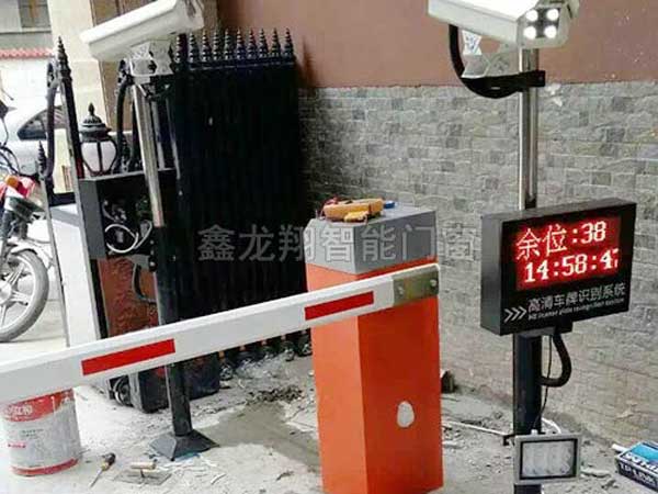 慶賀岳陽(yáng)出安智能停車(chē)場(chǎng)管理系統(tǒng)進(jìn)駐岳陽(yáng)湘陰縣畜牧局