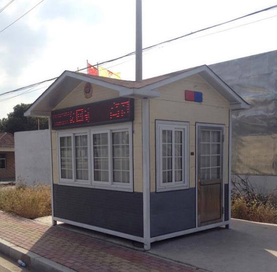喜迎馬鞍山出安智能崗?fù)みM駐安徽馬鞍山某交警大隊
