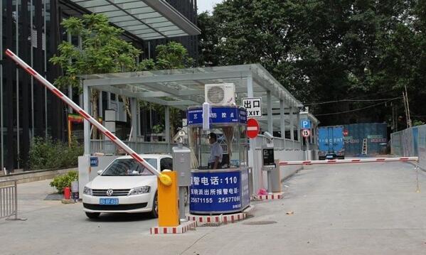 鐵投璟瑞府選擇眉山出安智能為車牌識(shí)別供貨商